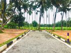 Land for Sale in Athurugiriya