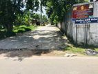 Land for Sale in Athurugiriya