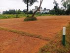 Land for Sale in Athurugiriya