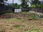 Land for Sale in Athurugiriya