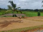 Land for sale in Athurugiriya