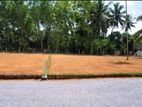 Land for Sale in Athurugiriya