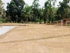 Land for Sale in Athurugiriya