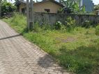 Land for Sale in Athurugiriya