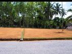 land for sale in athurugiriya