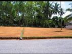 land for sale in athurugiriya