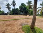 Land for Sale in Athurugiriya