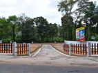 Land for Sale in Athurugiriya