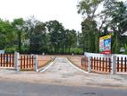 Land for Sale in Athurugiriya