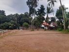 Land for Sale in Athurugiriya