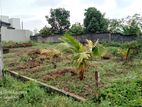 Land for Sale in Athurugiriya