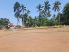 Land for sale in athurugiriya