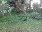 Land for Sale in Athurugiriya