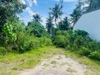 Land for Sale in Athurugiriya