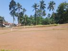 Land for Sale in Athurugiriya