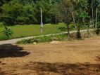 Land for Sale in Athurugiriya