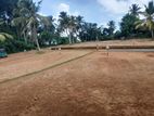 Land for Sale in Athurugiriya