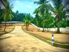 Land for Sale in Athurugiriya