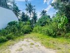 Land for Sale in Athurugiriya