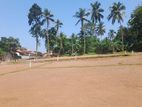 Land for Sale in Athurugiriya