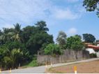 Land for Sale in Athurugiriya