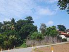 Land for Sale in Athurugiriya