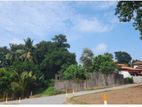 Land for Sale in Athurugiriya