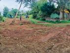 Land for Sale in Athurugiriya