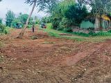 Land for Sale in Athurugiriya