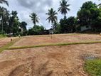 Land for sale in athurugiriya