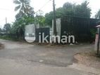 Land for Sale in Athurugiriya