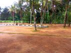 Land for Sale in Athurugiriya