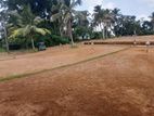 Land for sale in athurugiriya