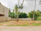 Land For Sale in Athurugiriya