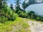 Land for Sale in Athurugiriya