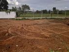 Land for Sale in Athurugiriya