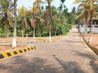 Land for sale in athurugiriya