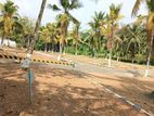 Land for Sale in Athurugiriya