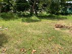 LAND FOR SALE IN ATHURUGIRIYA.
