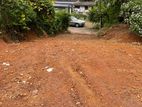 Land for Sale in Athurugiriya