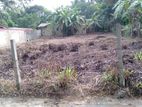Land for Sale in Athurugiriya