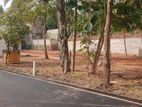 Land for Sale in Athurugiriya