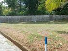 Land for Sale in Athurugiriya