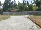 Land for Sale in Athurugiriya