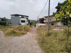 Land for Sale in Athurugiriya