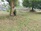 Land for Sale in Athurugiriya