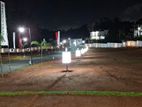 Land for Sale in Athurugiriya