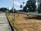 Land for Sale in Athurugiriya