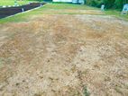 Land For Sale In Athurugiriya