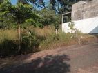 Land for Sale in Athurugiriya